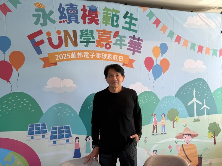 华邦电总经理陈沛铭。吕承哲摄