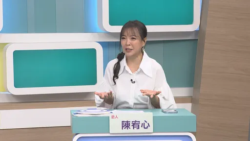 女星泪曝为求子「试管针插满肚」　人妻惨遭神棍「灌气」性侵