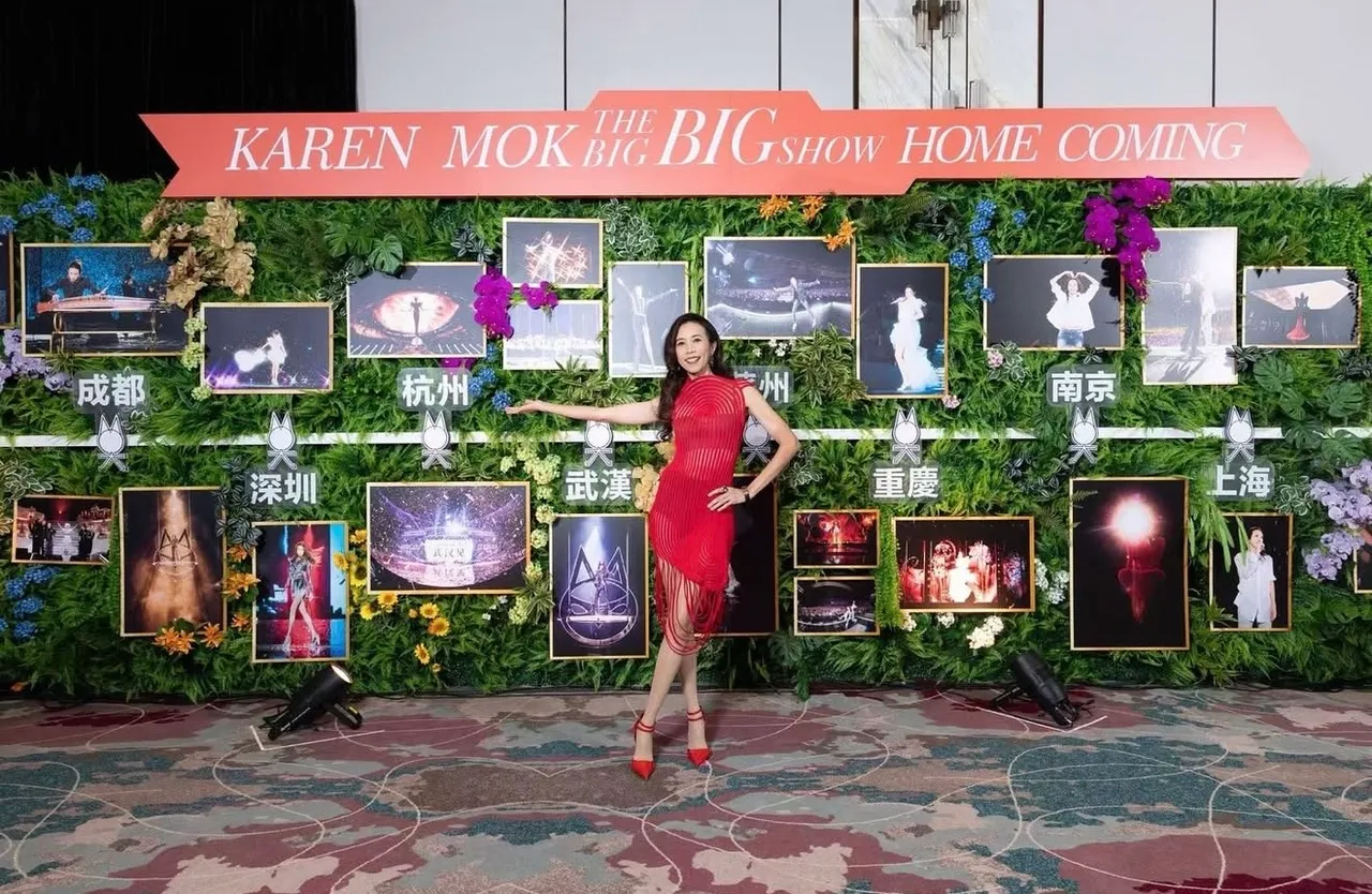 莫文蔚官宣取消香港站演唱會，致上慰問「祈願逝者安息，傷者早日康復」。翻攝IG