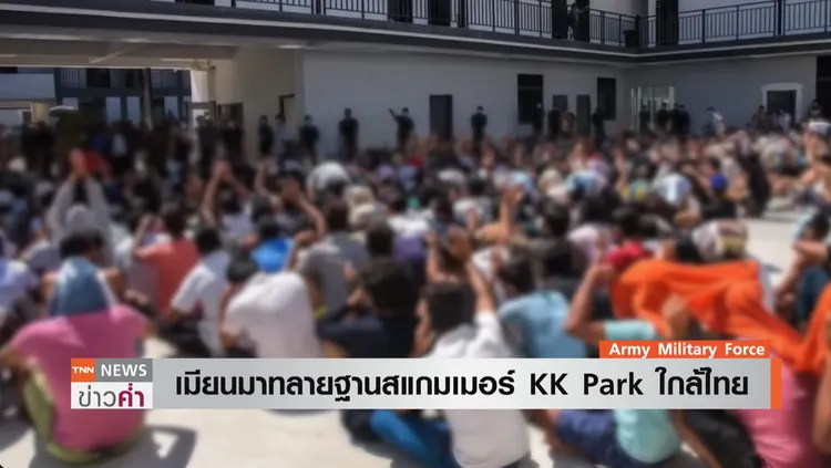 遣返前畫面。TNN Youtube