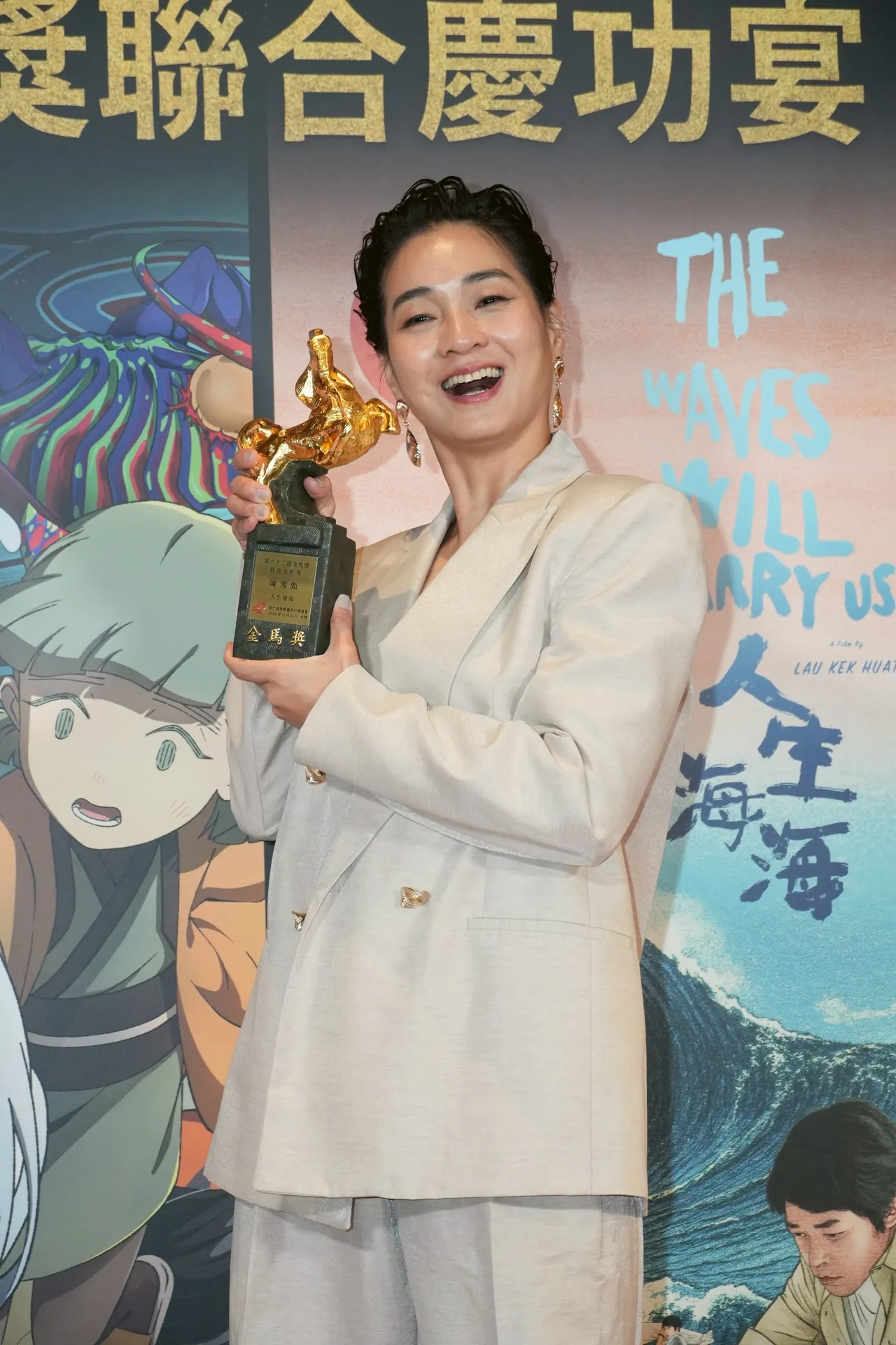 陳雪甄走17年拿金馬女配。彭欣偉攝