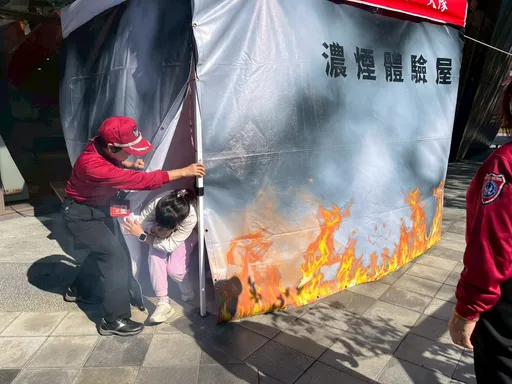 防一氧化碳中毒！消防闖關體驗　讓民眾成為居家安全「應變專家」