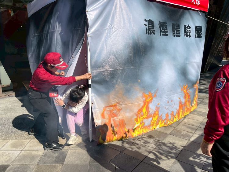 防一氧化碳中毒！消防闖關體驗　讓民眾成為居家安全「應變專家」