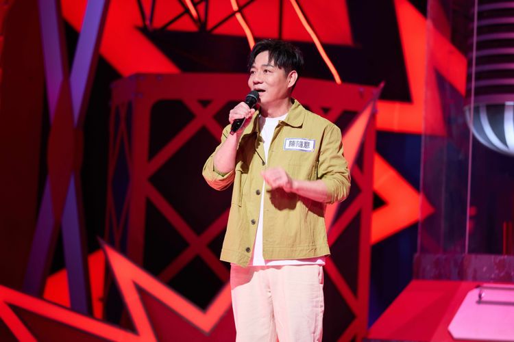 陳隨意半夜墓碑旁談戀愛 掏1萬2身家娶謝宜君