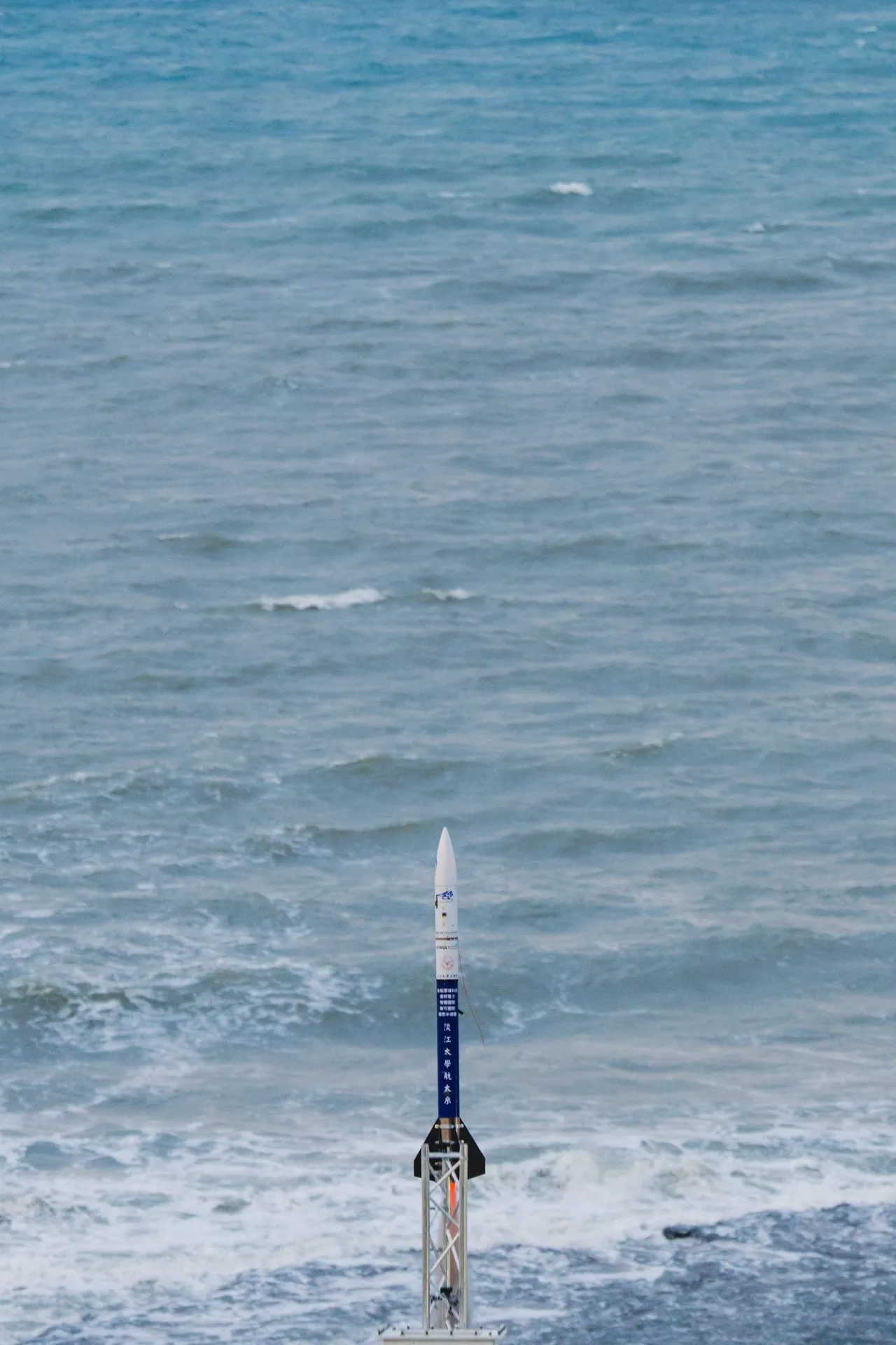 淡江二型发射23日清晨发射。淡江大学提供