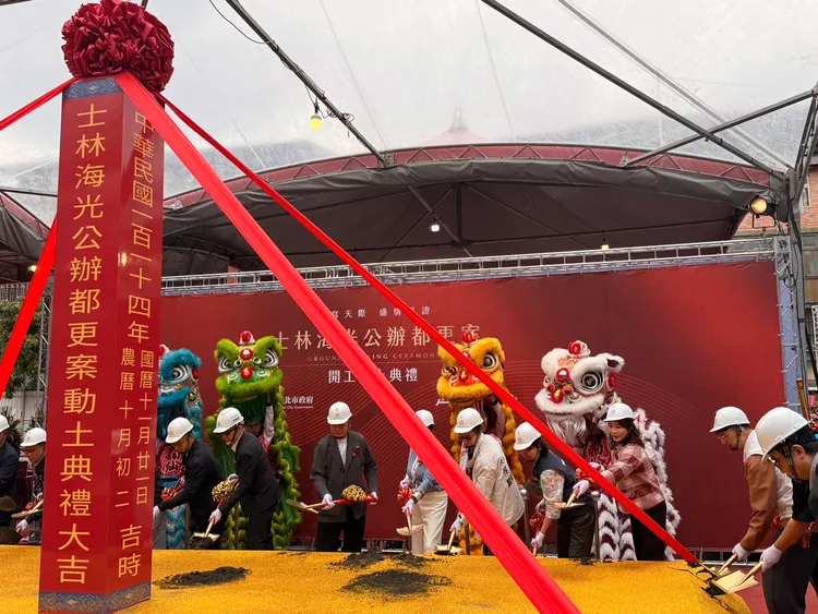 汉皇集团和北市府在公办都更士林海光段举办「汉皇韶光」开工动土典礼。陈扬盛摄