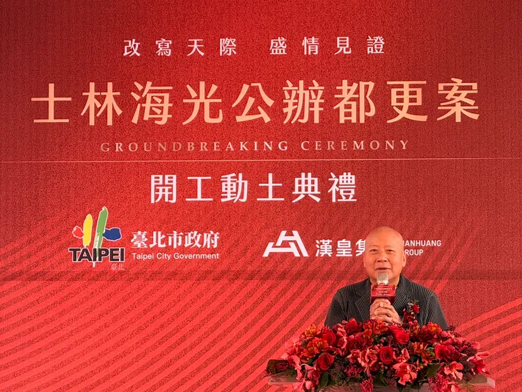 漢皇集團董事長孫正乾表示，漢皇的目標是讓每棟房子都成為百年建築。陳揚盛攝