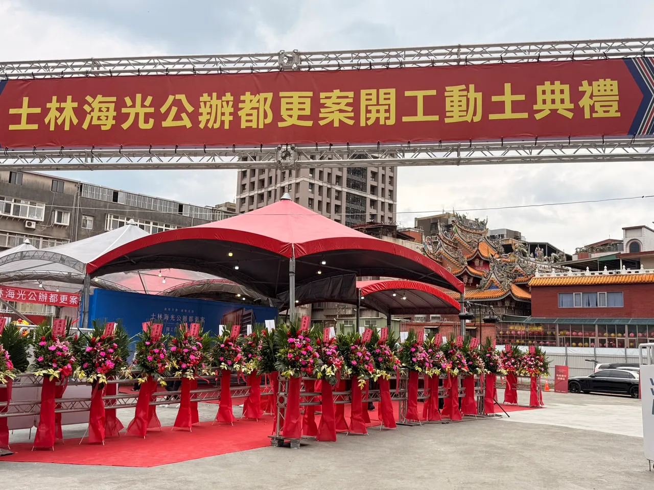 汉皇韶光基地位于士林区延平北路5段巷内。陈扬盛摄