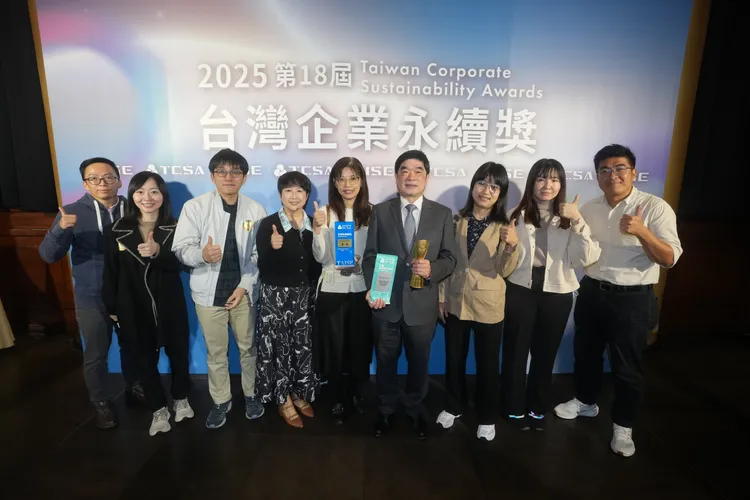 台灣中油公司榮獲2025台灣企業永續。台灣中油提供
