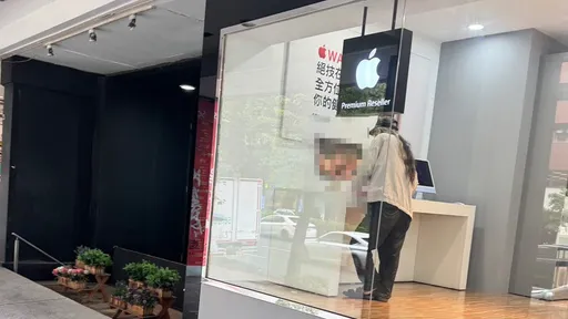 北市东区Apple专卖店　惊见男子用展示机看A片！疑似惯犯