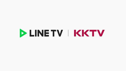 LINE TV合併KKTV！官方回應用戶疑慮