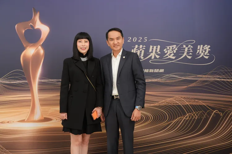 愛爾麗醫療集團喜獲年度大賞金獎。攝影中心攝