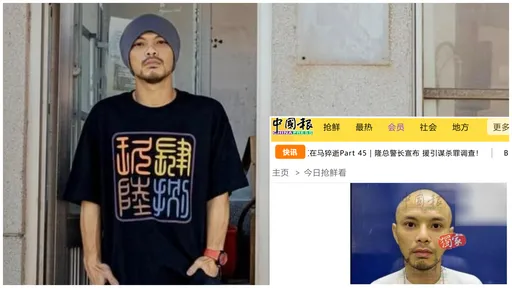 黃明志交保為何又被逮捕？警方曝謀殺案「關鍵原因」