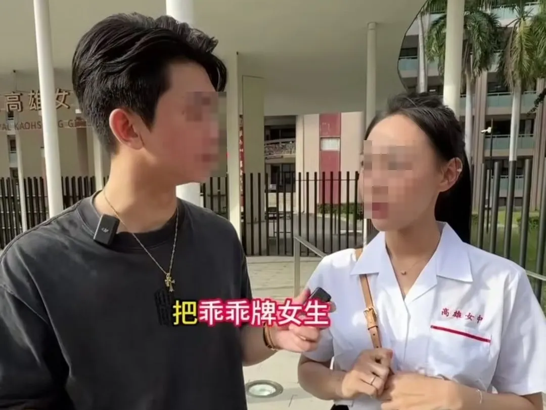 为博眼球竟「这么做」蹭高雄女中！师生炸锅怒告　服饰店老板下场是这样