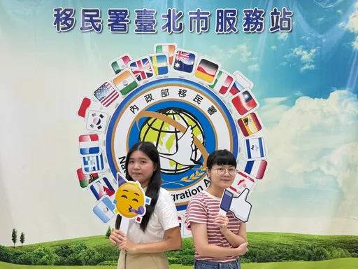 移民特考榜生经验谈　双姝用这句话勉励考生勇敢逐梦