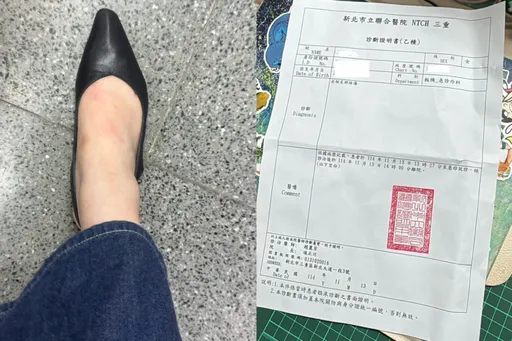 校園衝突！小六童持美工刀踹桌作勢揮砍　嗆女師「繳學費來讓你罵的嗎？」