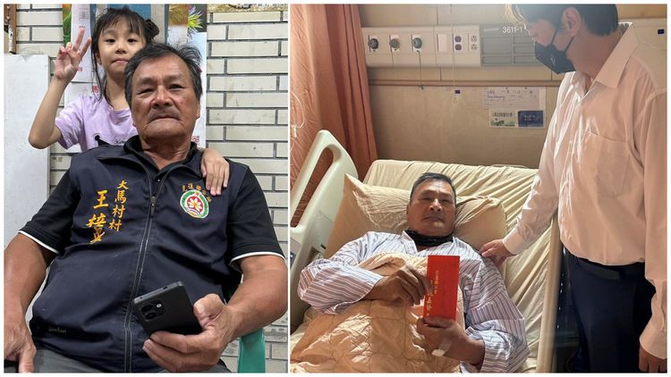 「超人村長」撐56天病倒！開刀最新病況曝　蕭美琴獻祝福