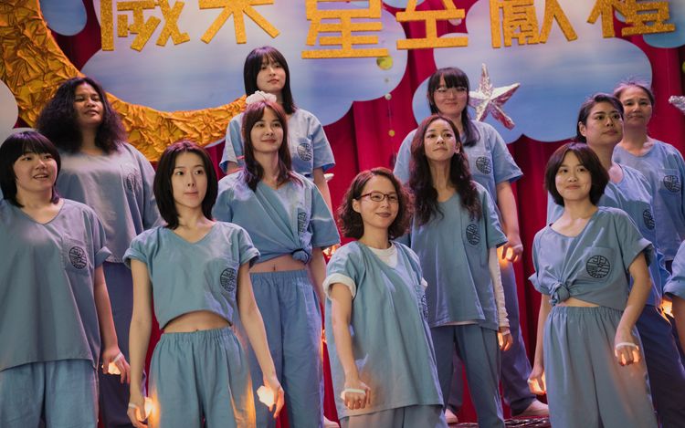 台版Jennie圓女團夢被誘拐扮醜 陳意涵拿去霉運鹽沾牛排被阻止