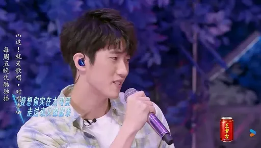 范姜彥豐上陸綜開唱影片被挖　超強歌唱實力驚艷全網