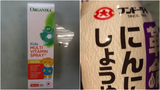 日本醬油又出包！防腐劑超標2倍　食藥署令退運銷毀