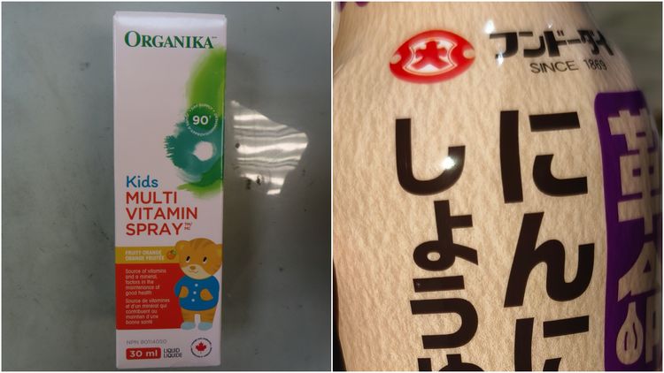 日本醬油又出包！防腐劑超標2倍　食藥署令退運銷毀