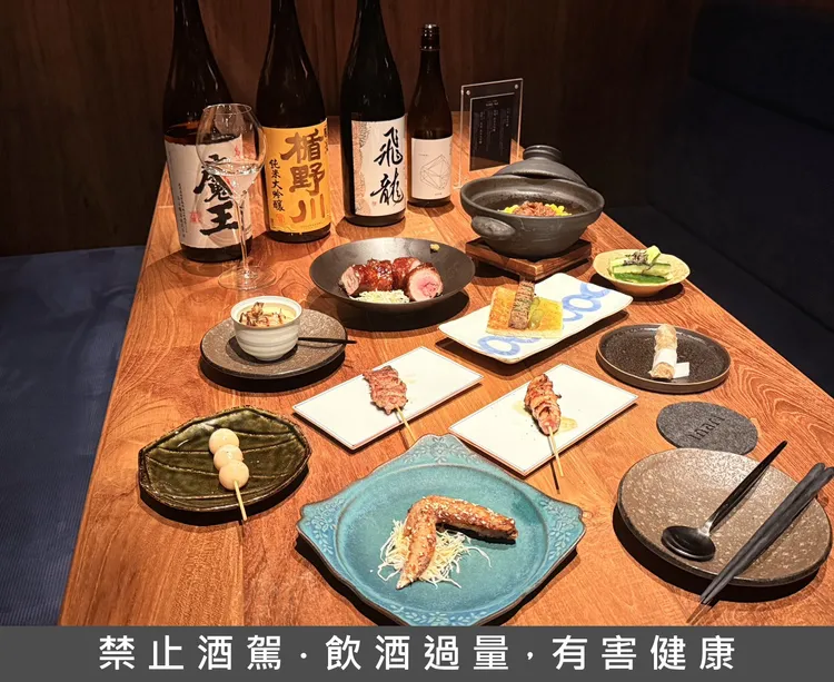 「福冈之夜・鸡肉酒场 by Shun」套餐共包括3款串烧、5道一品料理、1道主食。陈扬盛摄