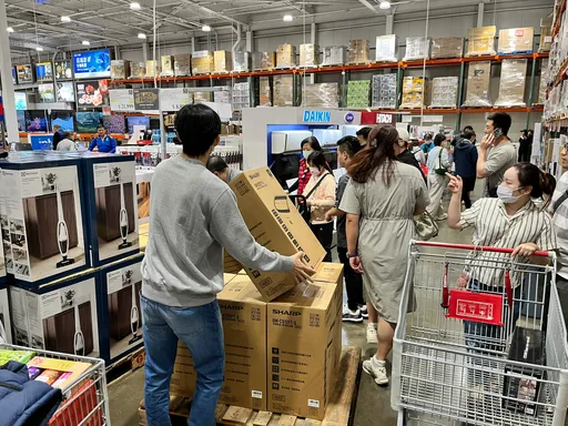 不只黑五！好市多还有10天优惠　逾300件商品今起先抢