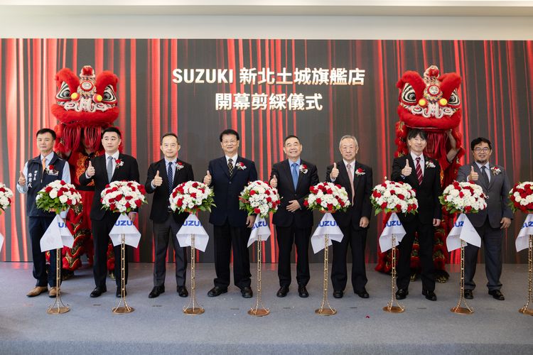 SUZUKI新北土城旗艦店正式開幕 ALLGRIP × MIZUNO聯名企劃系列商品同步登場