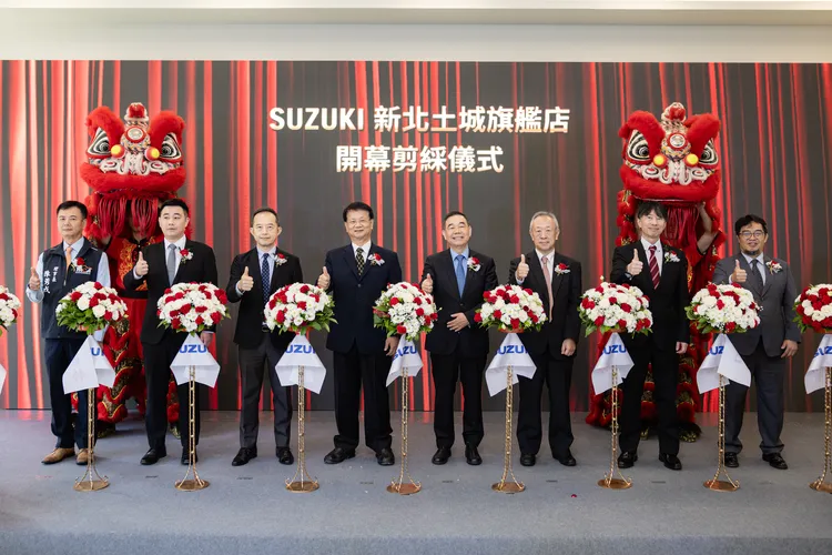 TAIWAN SUZUKI宣布全新新北土城旗艦店正式開幕，是目前北台灣規模最大的SUZUKI展售中心之一。業者提供