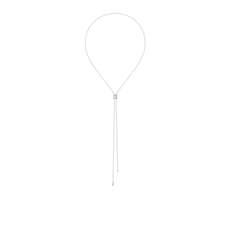 Quatre Double White系列長項鍊（白金750材質、鑲嵌鑽石），24萬2000元。品牌提供