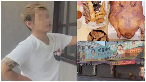 盐酥鸭老板酒驾撞死23岁女　民众党急发声明！原因曝光