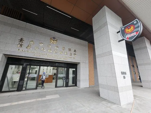 涉帮鲍鱼大亨假签到　派出所副所长「不明金流逾千万」遭声押