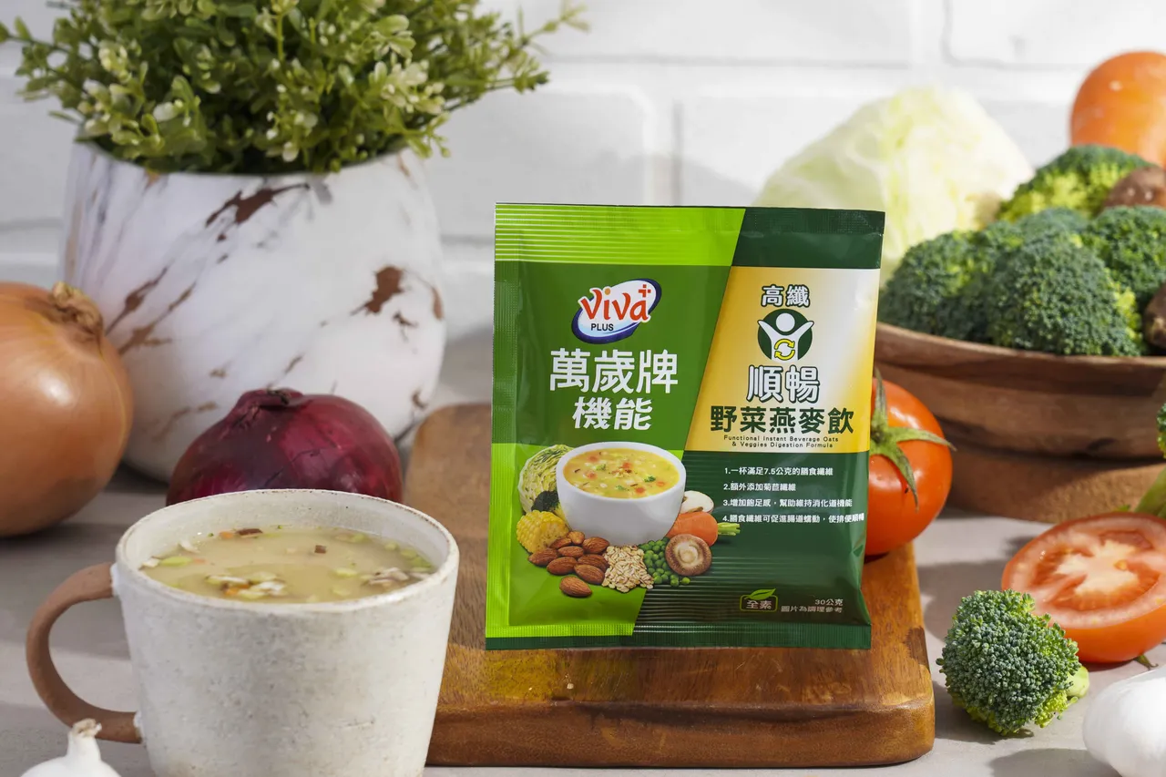 从白天顺畅到夜晚好眠，万岁牌推出循环型机能饮提供全天候的轻盈与放松，一杯到位。业者提供