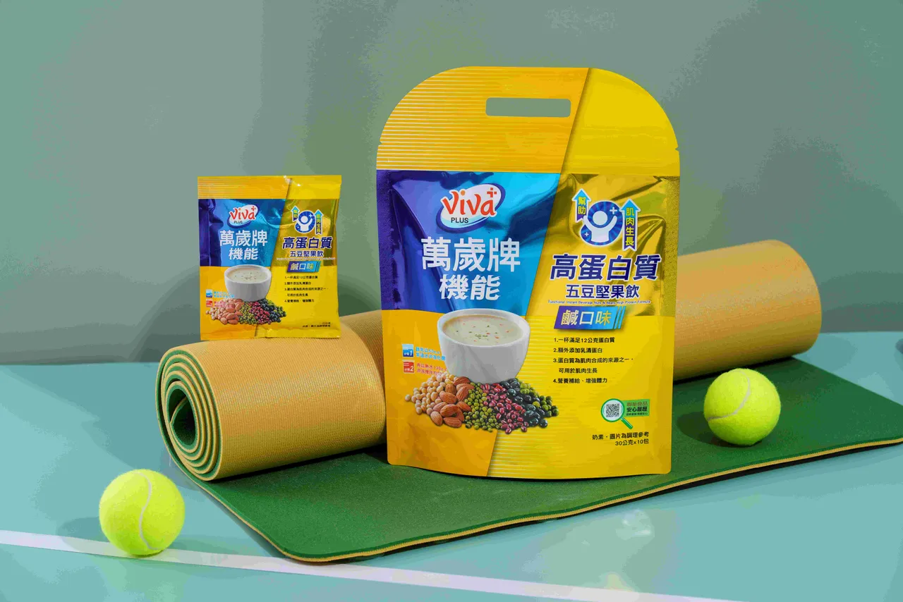 万岁牌机能高蛋白质五豆坚果饮（咸口味）每包含12公克蛋白质，冲泡方便是日常快速补给能量的好伙伴。业者提供