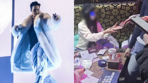 中国黄牛场外交易200张GD门票遭逮！检举人被爆是韩国竞业