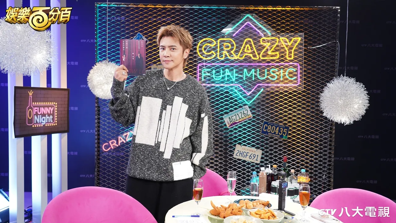 罗志祥向「时间管理大师」道歉　不婚不生「一个人自在」