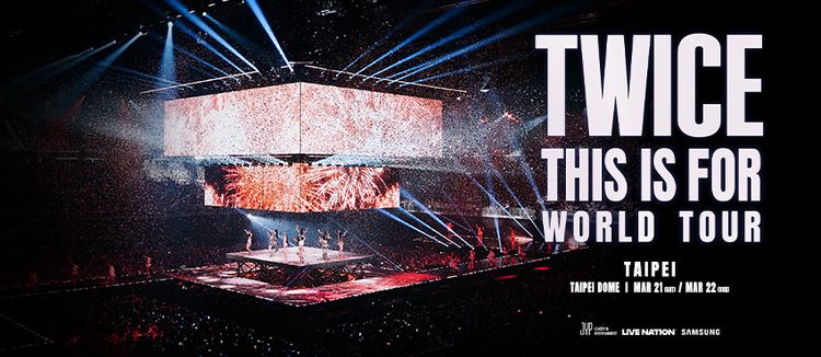 天堂跌地獄!TWICE粉搶到票超嗨 點開教召系統「瞬間破防」