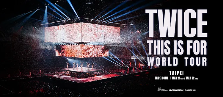 TWICE 大巨蛋演唱會預售 3 分鐘秒殺，粉絲形容搶到像中樂透。翻攝拓元售票官網