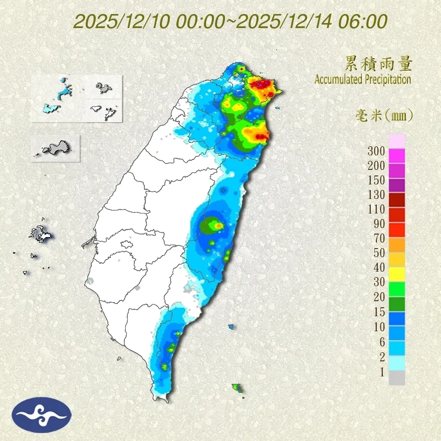 中南部逐渐进入枯水期，未来少雨情况更明显。中央气象署