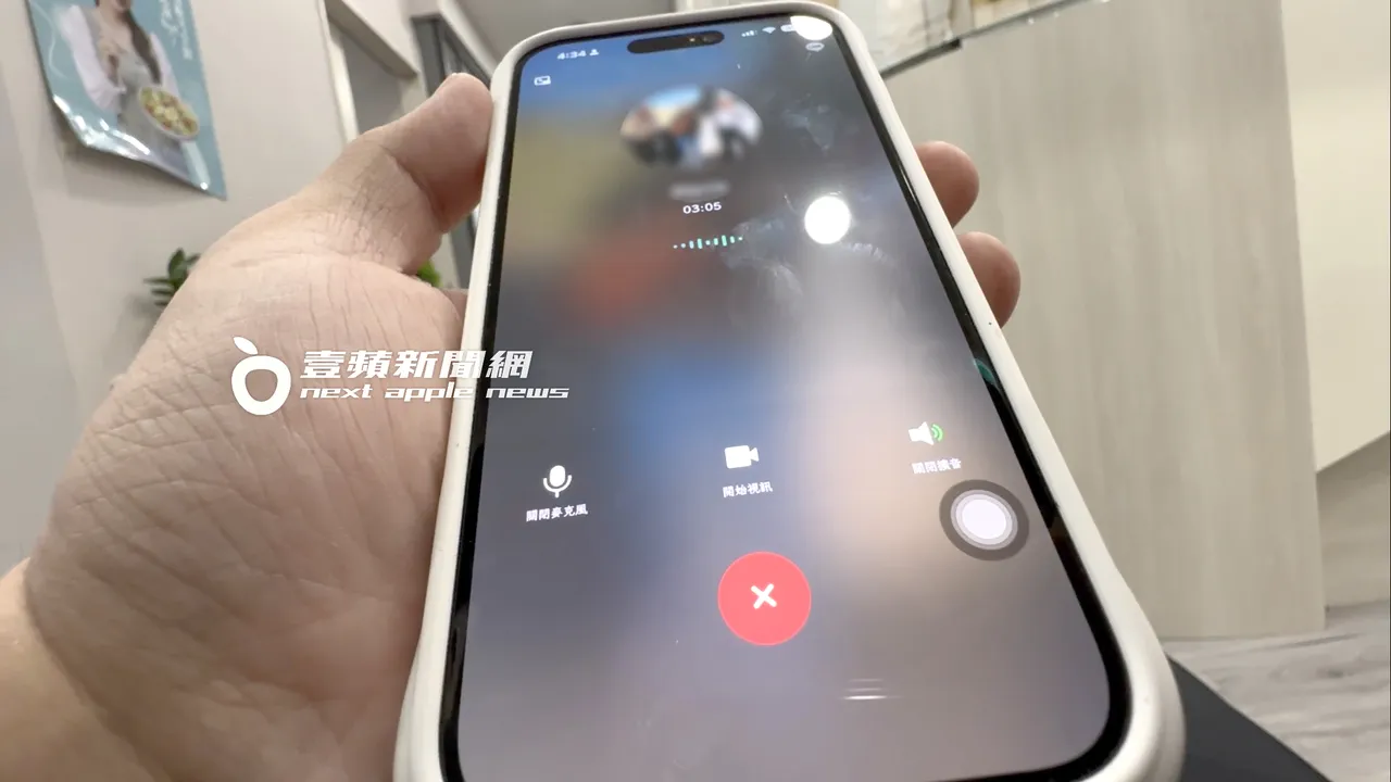 记者针对爆料内容与群丽医美诊所王总监通话访问。特勤中心摄