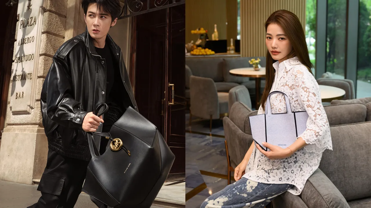 檀健次（左）、許路兒（右）都是MICHAEL KORS Jordi小折包的愛用者。品牌提供、翻攝許路兒IG