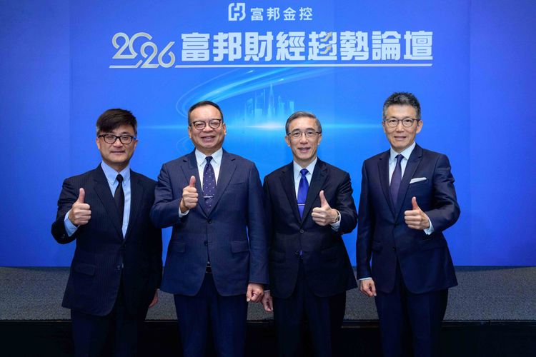 展望明年Q1留意6大指標 富邦金羅瑋:股優於債GDP估2.5%至3%