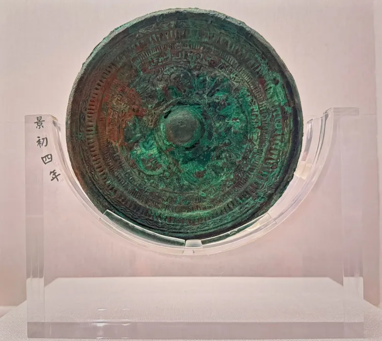 三國時代焦點文物「盤龍鏡」，隱藏千年歷史謎團。館方提供