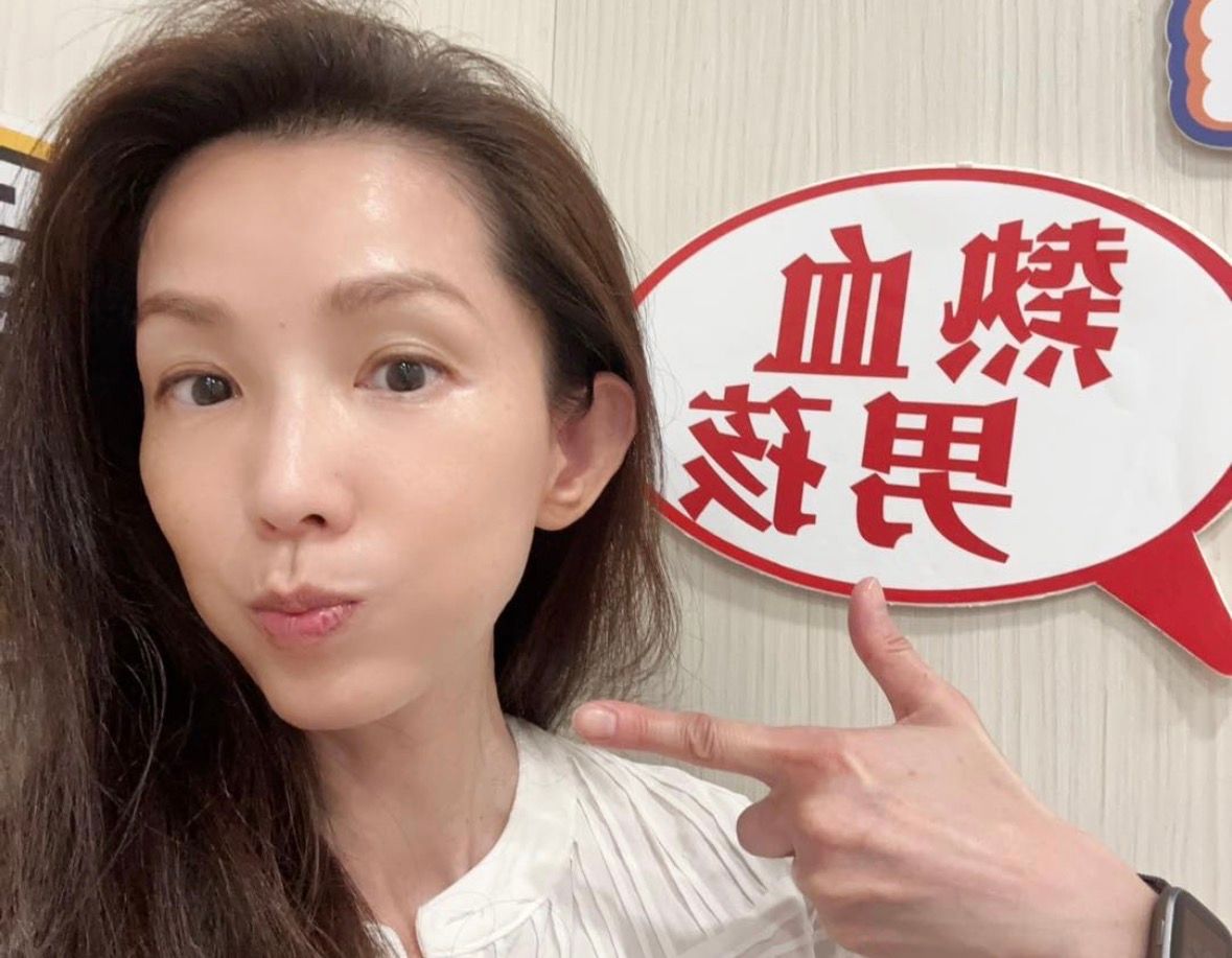 葉全真斷開「螢幕情侶」陳昭榮有新戀情!甜蜜約會對象曝光