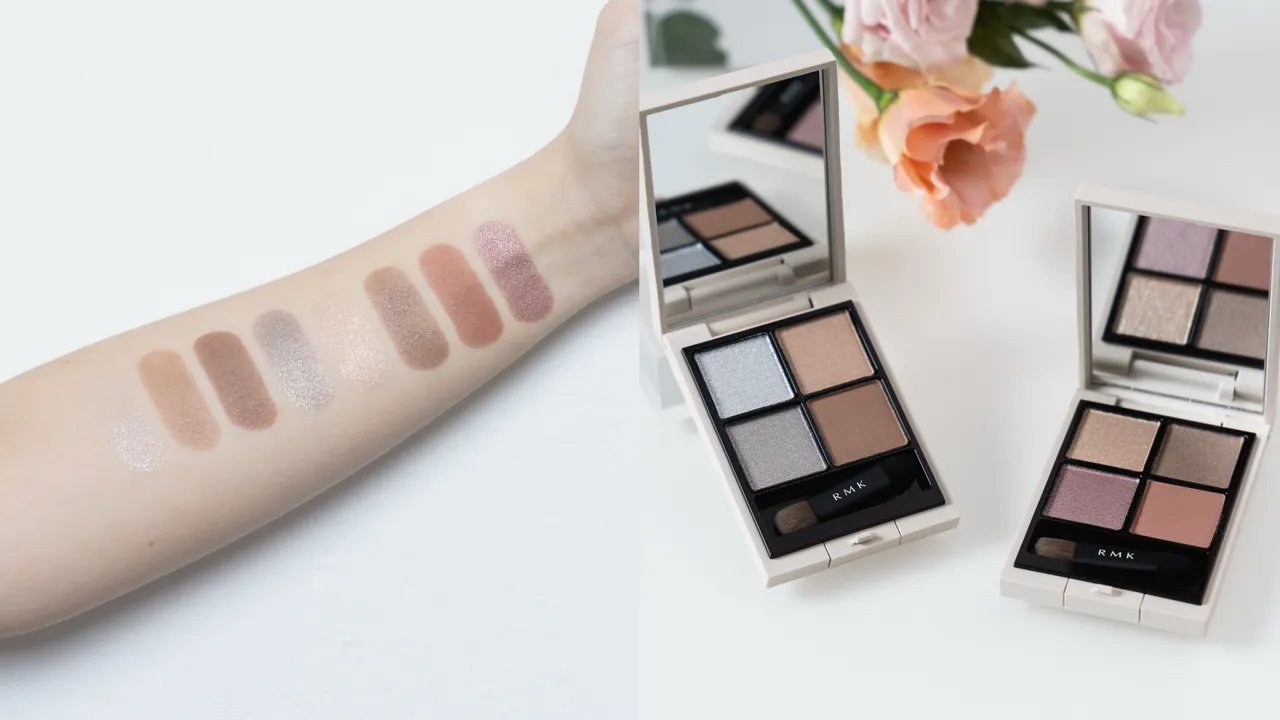 RMK立体调色眼盘，各2150元。品牌提供