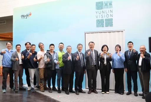 云林数位县政愿景馆启用　县政成果产业转型　科技互动酷炫呈现
