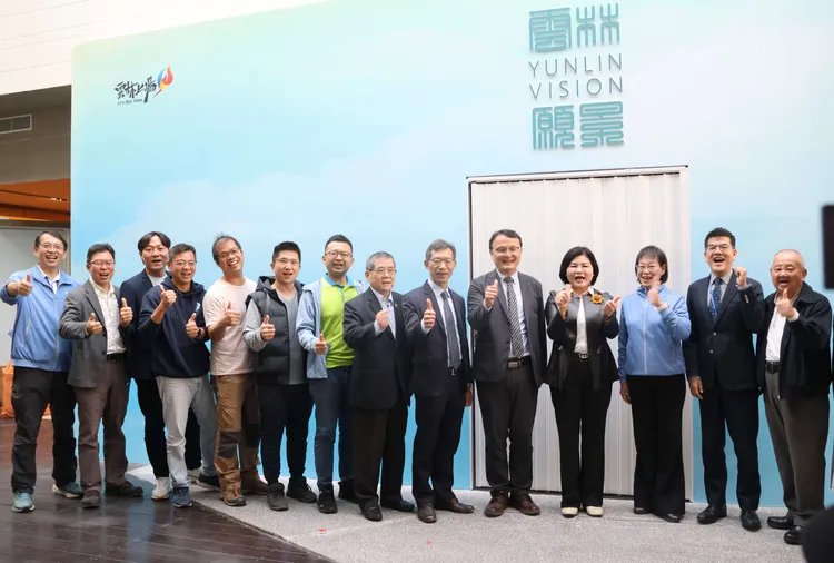 结合数位治理、永续理念，融入沉浸式科技打造的「云林数位愿景馆」今天正式揭幕。云县府提供