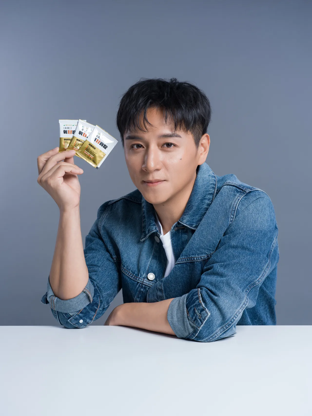 男星郑人硕接下北条博士氧甘宝锭代言。品牌提供
