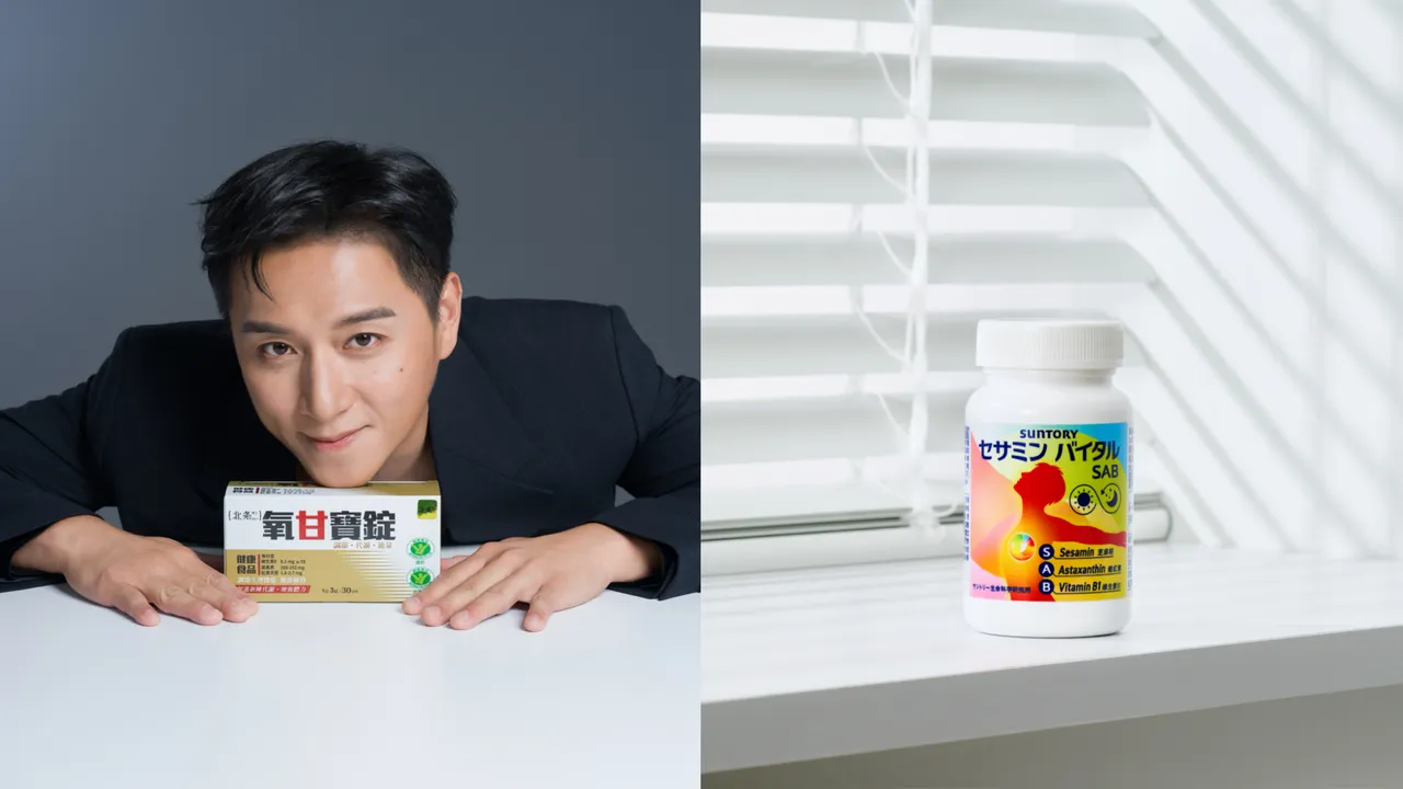 北条博士（Dr. Hojyo）和三得利（Suntory）都推出抗疲勞的保健食品。品牌提供