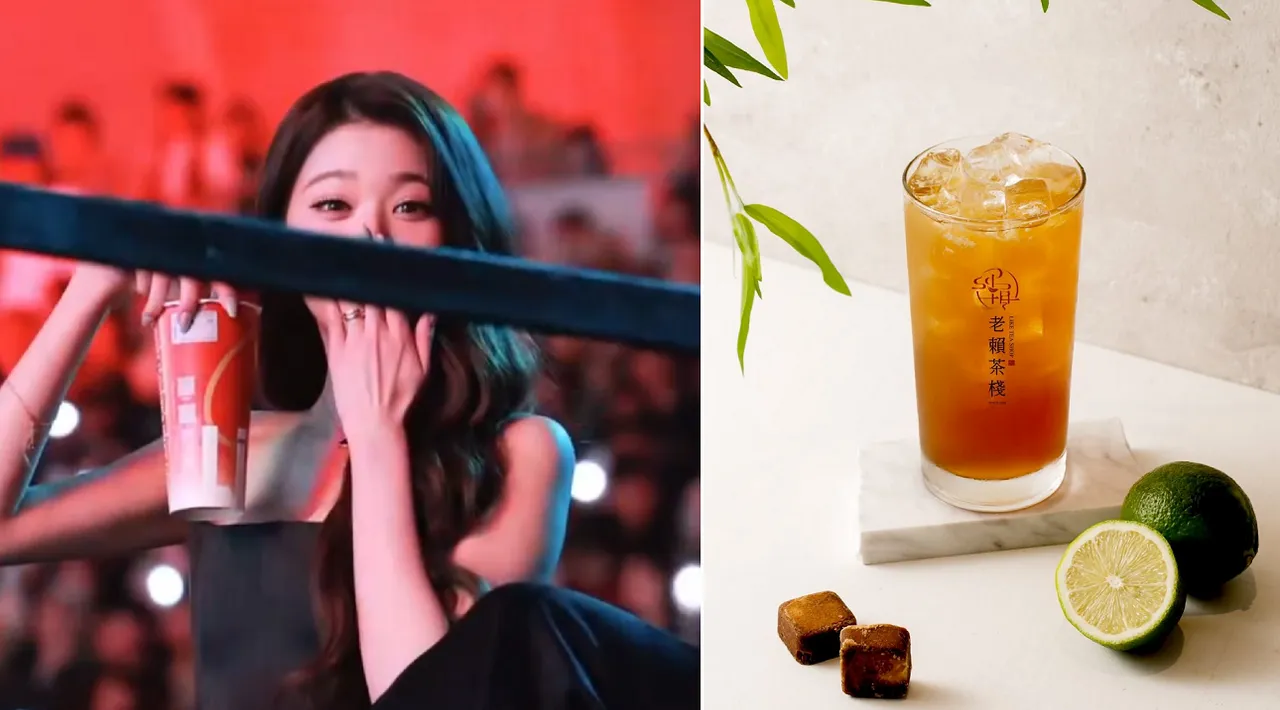 张员瑛又带货台湾手摇饮！AAA爽喝「老赖茶栈」揭品项